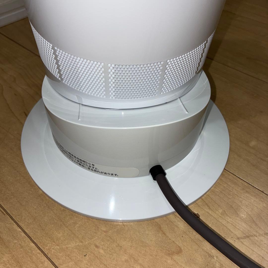 dyson ダイソン Hot&Cool AM09 2024年製 美品です！