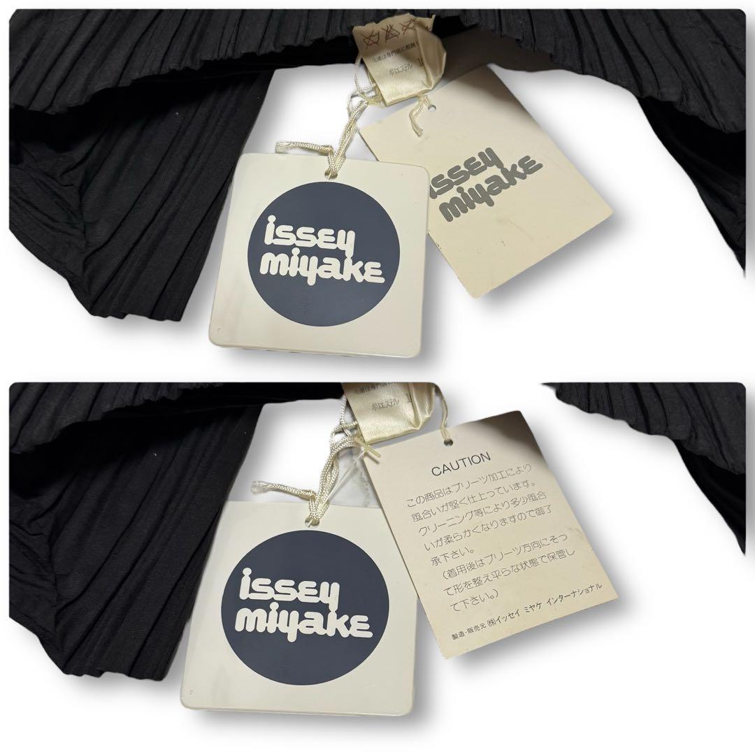 タグ付未使用★イッセイミヤケ 80s 筆タグ プリーツカーディガン イカ 黒 M