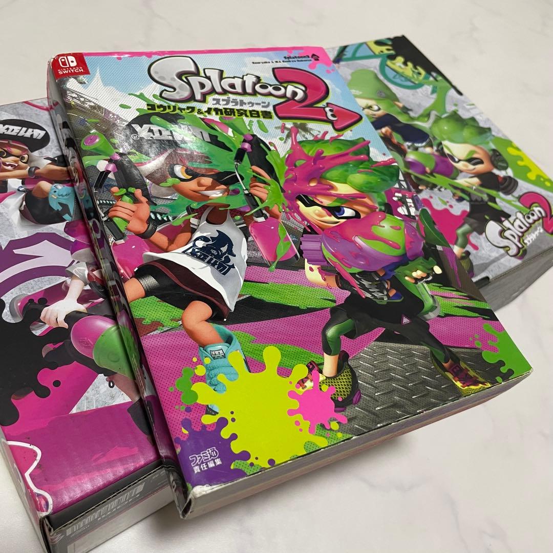 【S】Nintendo Switch スプラトゥーン2セット 未使用 ＋ おまけ