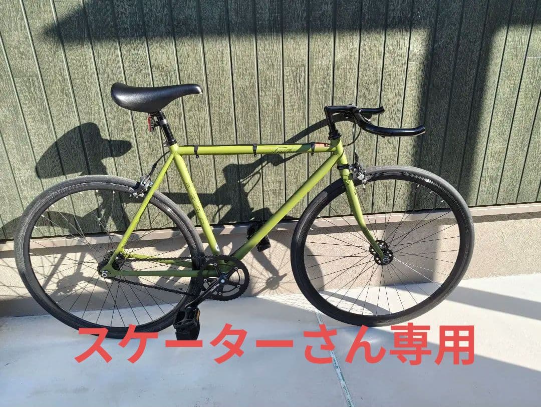 フジ　フェザー　マットカーキー