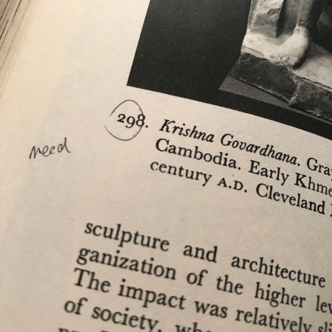 アート・デザイン・音楽 A History of Far Eastern Art