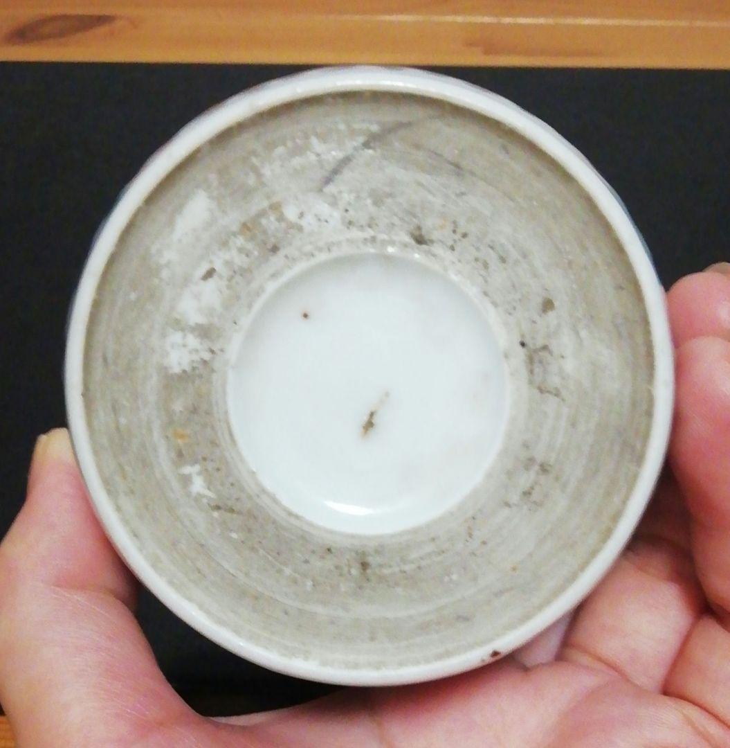 古伊万里　蛸唐草　染付　蕎麦猪口　四客　食器