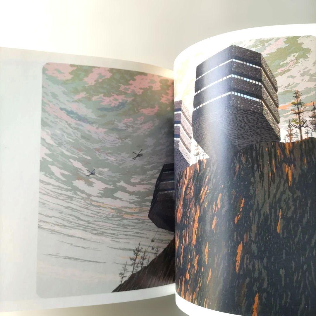 【希少】TANK MAGAZINE＃9/アート ファション 写真 イラスト