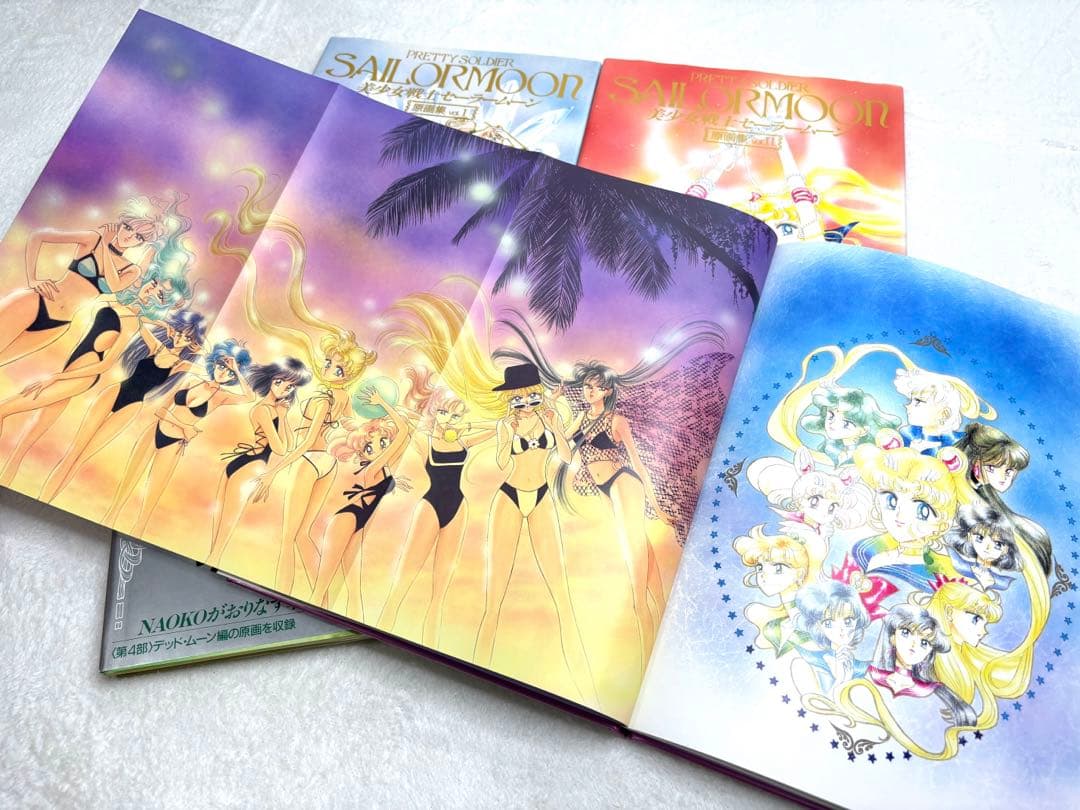 【美品】美少女戦士セーラームーン 原画集∞初版4冊セット