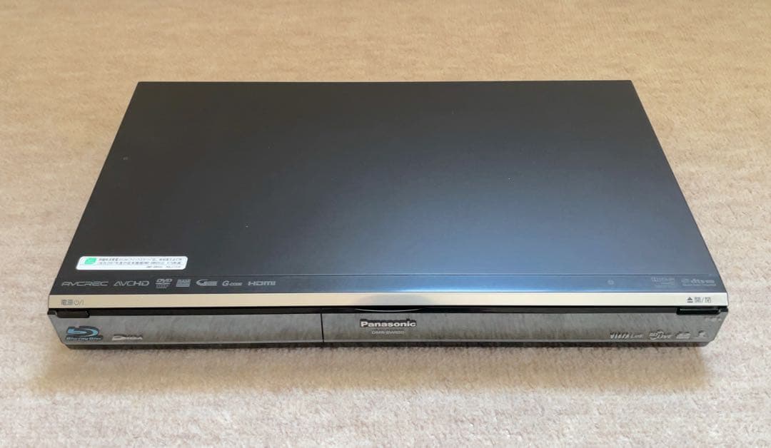 【ゆっこ】Panasonic DMR-BW850 ブルーレイレコーダー