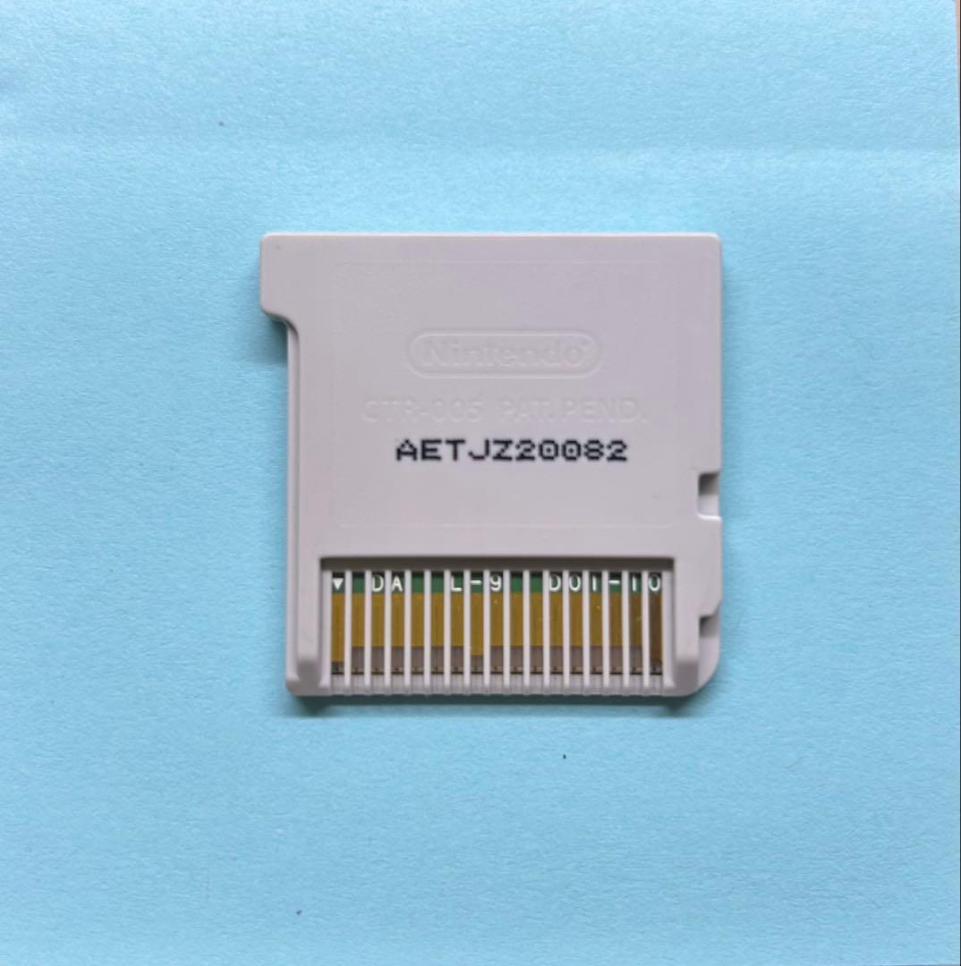 レア選手掲載！イナズマイレブン1・2・3・円堂守伝説