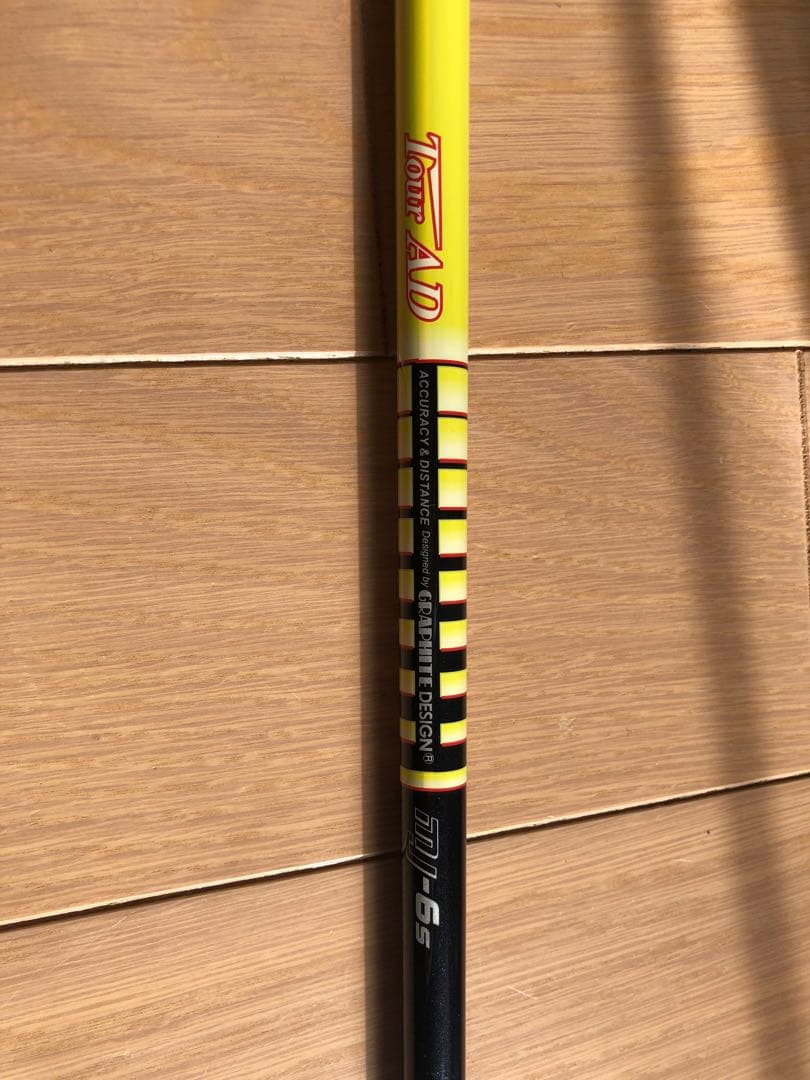 ★ツアーAD MJ-6S★テーラーメイド★Qi10 Qi35ステルス対応