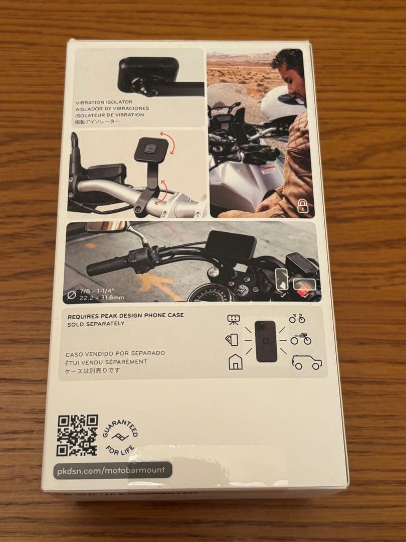 Peak Design Out Front Bike Mountピークデザイン