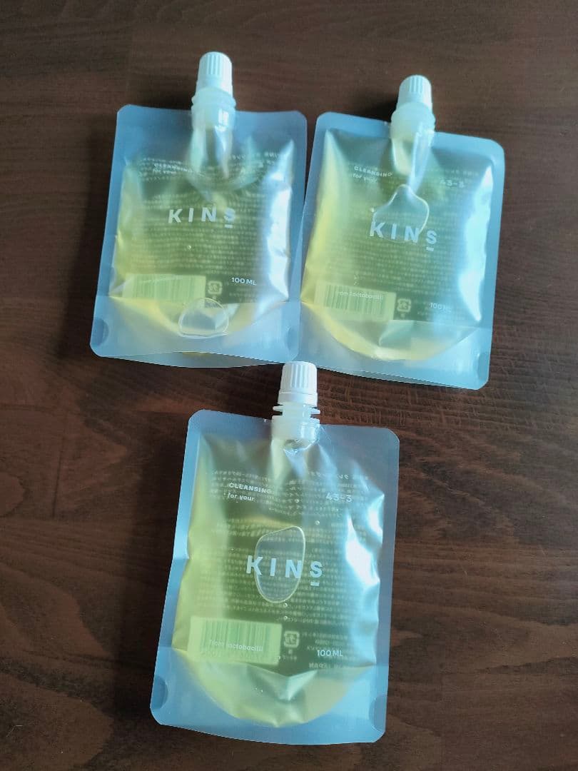未使用 KINS クレンジングオイル 3個セット 100ml