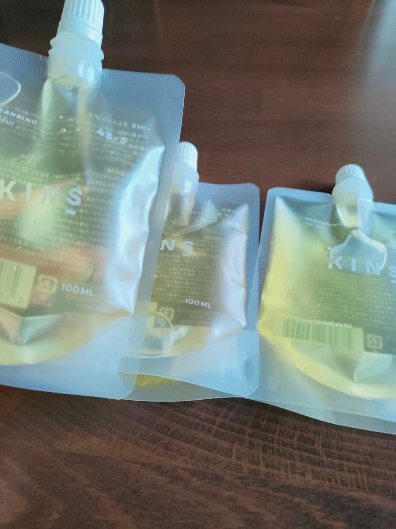 未使用 KINS クレンジングオイル 3個セット 100ml