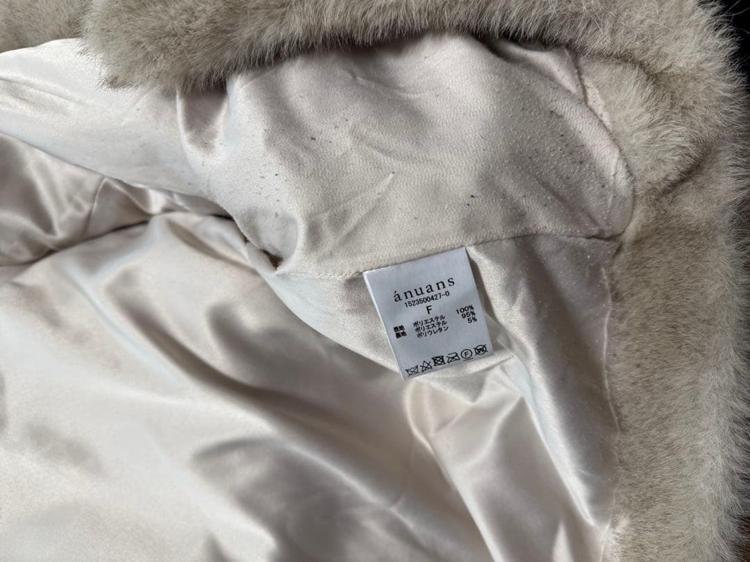 anauans ステンカラーショートファーコート