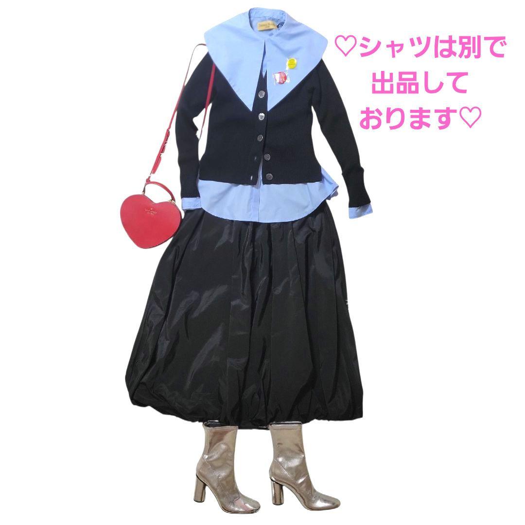 ♡新品未使用♡トーマスマグパイ♡Vネック ニット カーディガン ブラック