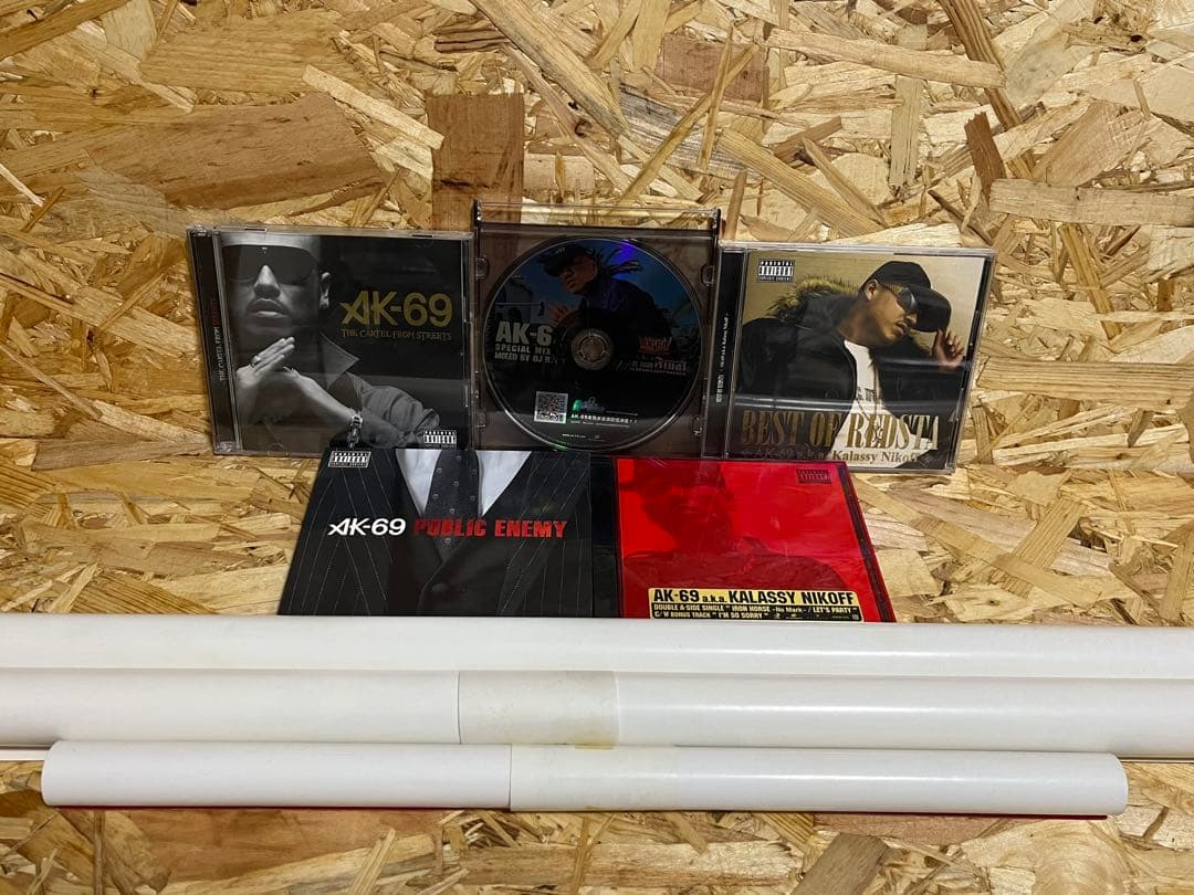 一部非売品 AK-69 CD 5枚 未使用初回特典ポスターセット
