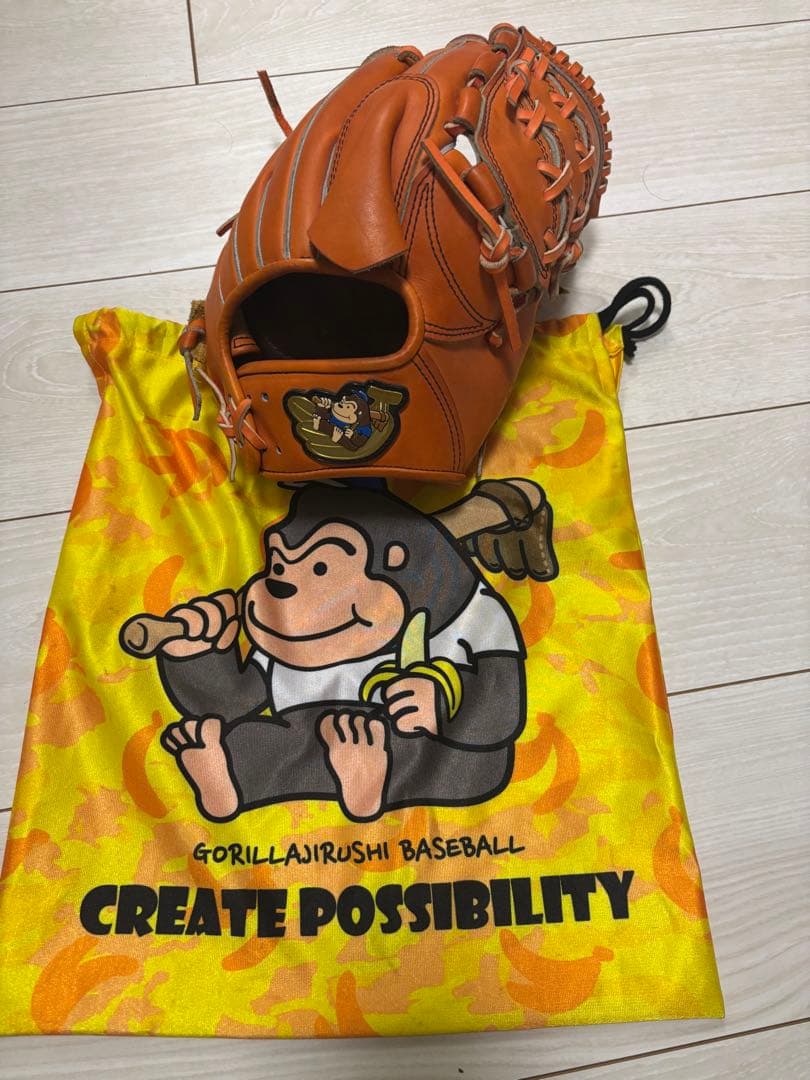 ゴリラ硬式グローブ投手