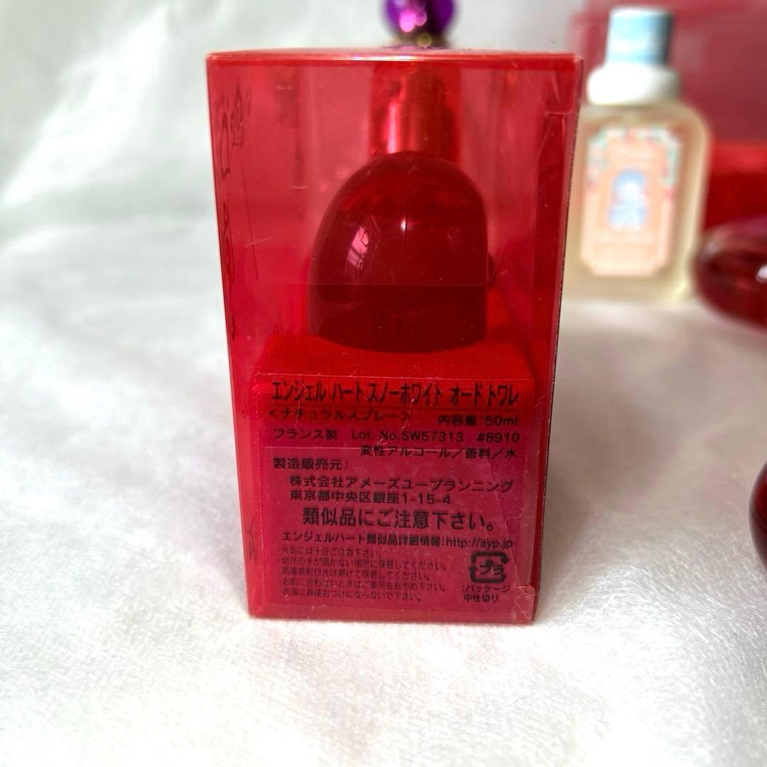 香水　アラカルト　5個　新品中古含む　ジバンシー　エンジェルハート　スルタン