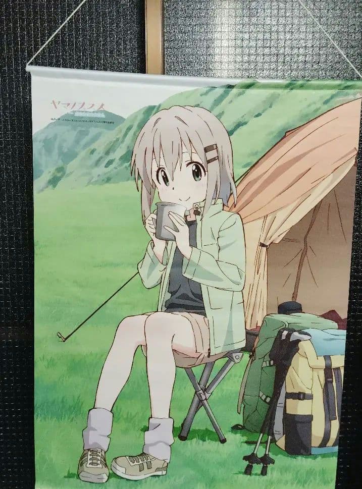 [ヤマノススメ]グッズまとめ売り!