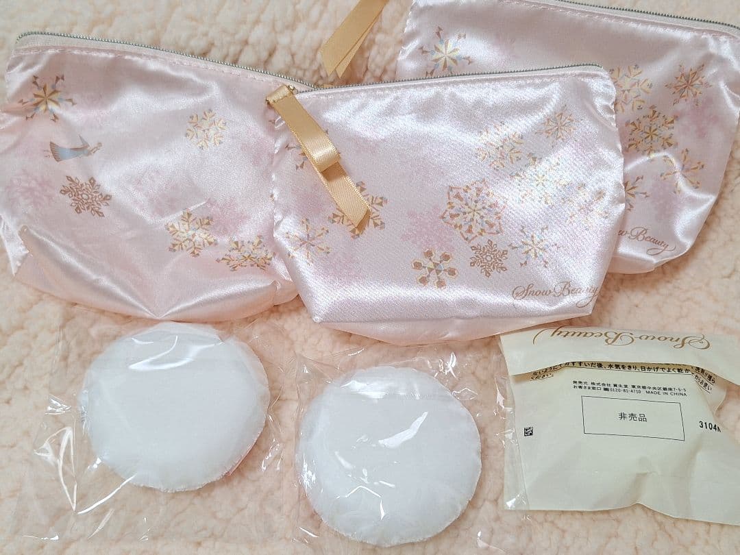 未使用 本体リフィルあり 美品  Beauty スノービューティ