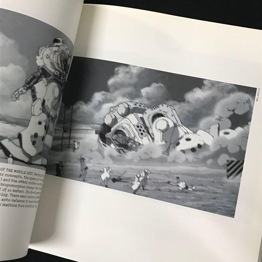 M.S.ERA0099 機動戦士ガンダム戦場写真集　帯付き