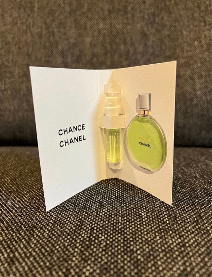 ⭐️新品未開封⭐️シャネル レ ベージュ パレット ルガール ウォーム