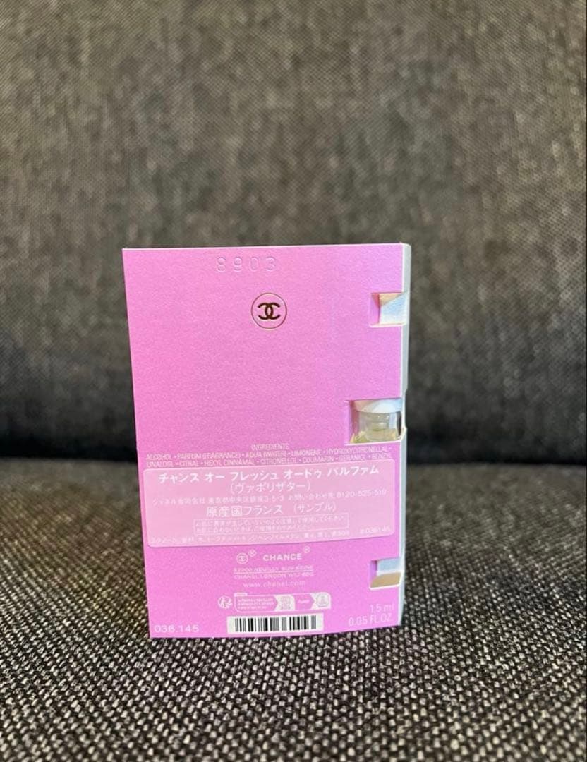 ⭐️新品未開封⭐️シャネル レ ベージュ パレット ルガール ウォーム