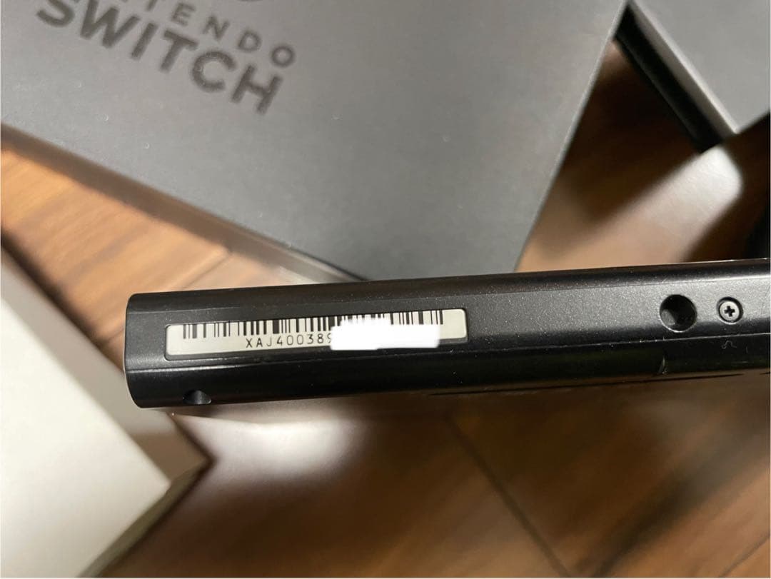 Nintendo Switch ニンテンドースイッチ本体　付属品完備　任天堂
