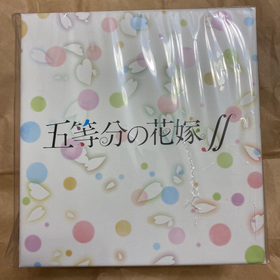 五等分の花嫁　一期&二期　Blu-rayBOX