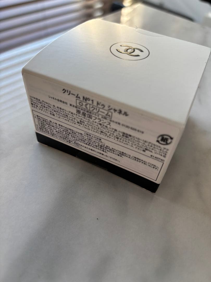 【未使用】N°1 CHANEL フェイスクリーム 30ml