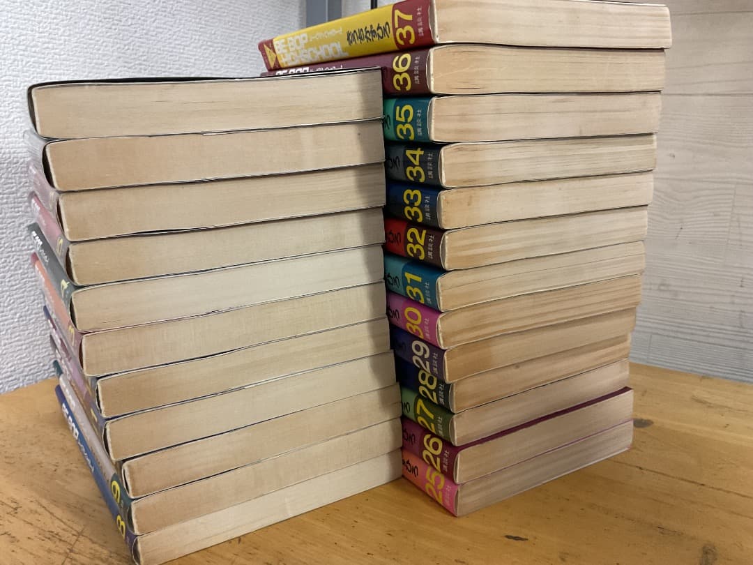 ビーバップハイスクール BE-BOP-HIGHSCHOOL 1〜48 全巻セット