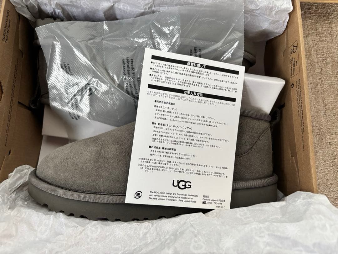 【週末セール】UGG✨️国内正規品✨️25cm クラシックウルトラミニ グレー