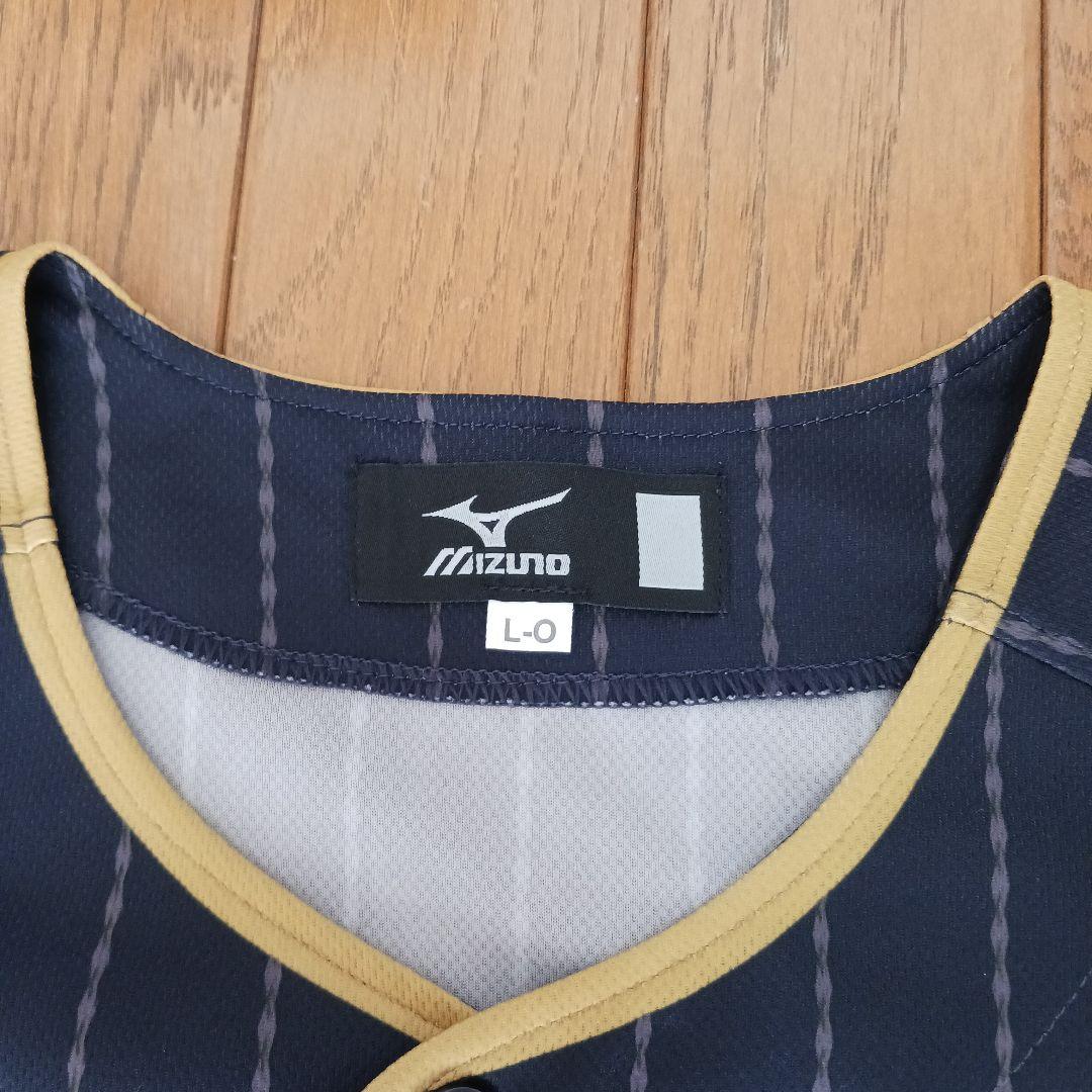 【L〜Oサイズ】大谷翔平 侍ジャパン ユニフォーム wbc ビジター