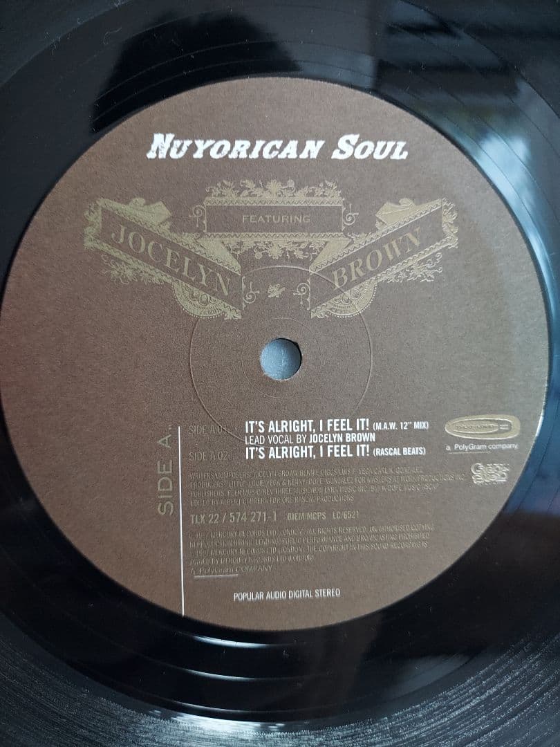 【希少名盤】 激レア！Nuyorican Soul / 12inch セット