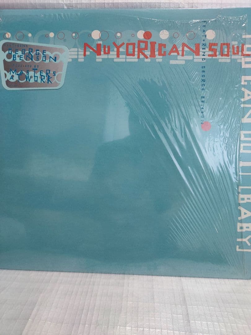 【希少名盤】 激レア！Nuyorican Soul / 12inch セット