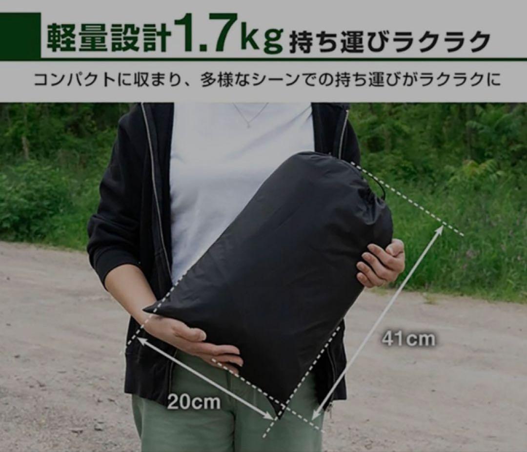 お値引き検討します　yadocari プライベートタープ　バックドア