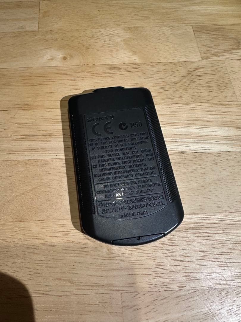 SONY Xplod MDF-66XLRPF MDチェンジャー