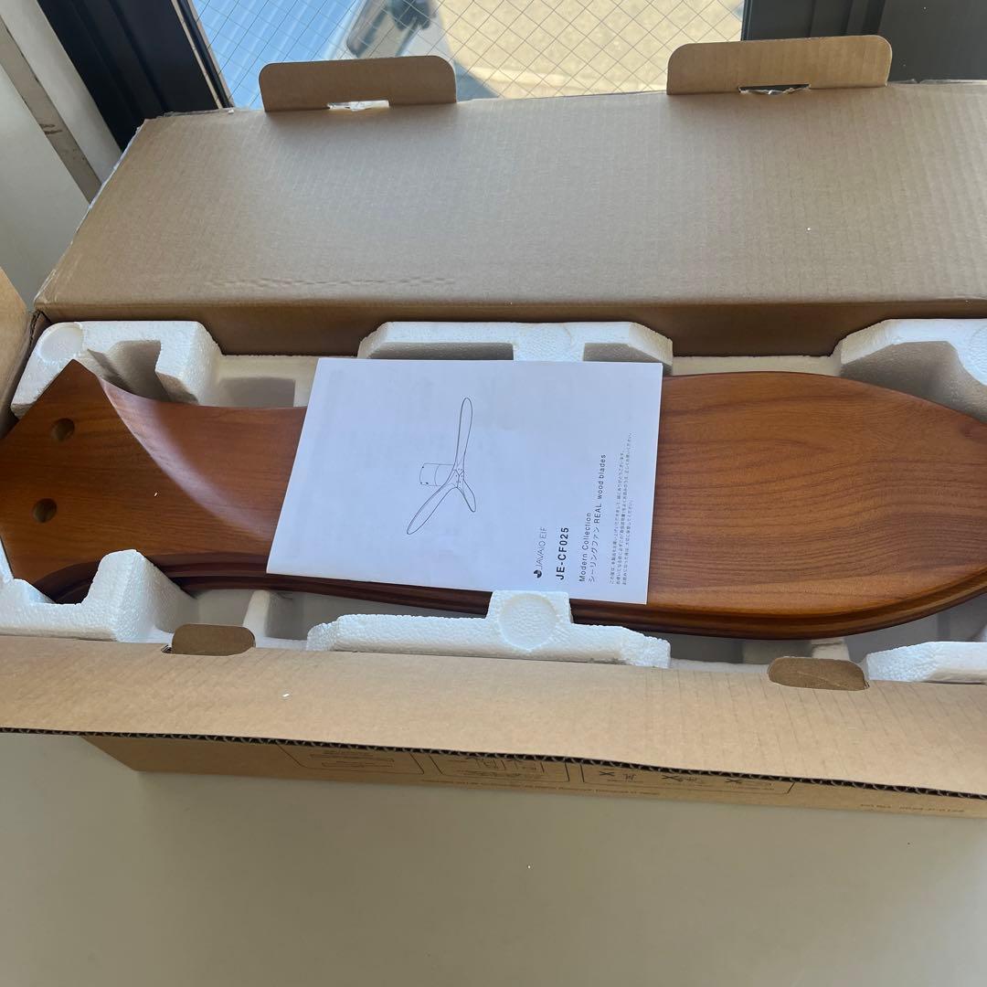 JAVALO ELF(ジャヴァロエルフ) シーリングファン JE-CF025