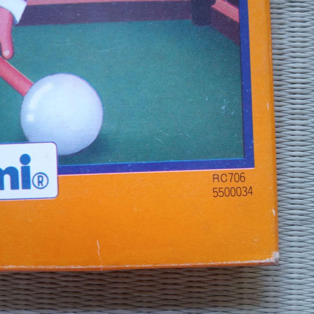 ビデオハスラー　VIDEO HUSTLER　MSX　コナミ　箱のみ　ジャンク品