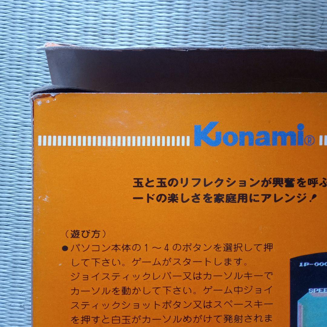 ビデオハスラー　VIDEO HUSTLER　MSX　コナミ　箱のみ　ジャンク品