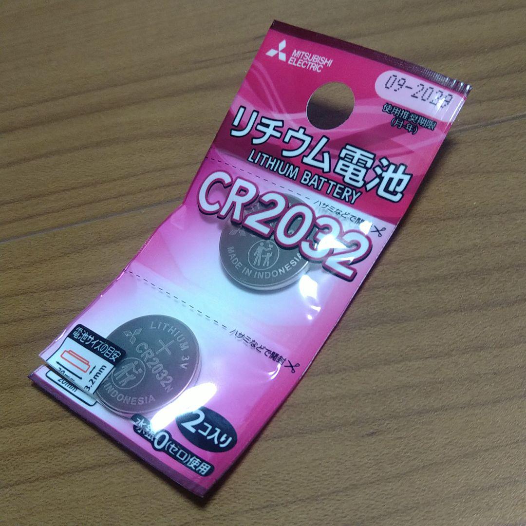 ポケウォーカー付き ポケットモンスター金・ハートゴールド ソフト