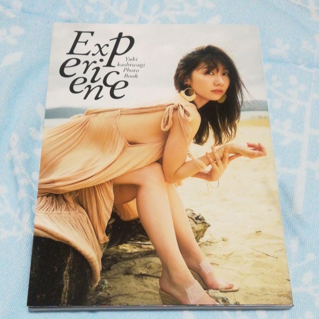 柏木由紀写真集 Experience