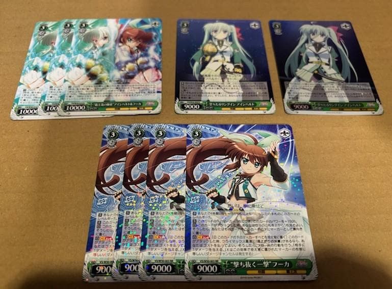 WS　ViVid Strike　ビビッドストライク　8宝　デッキ　スリーブ付