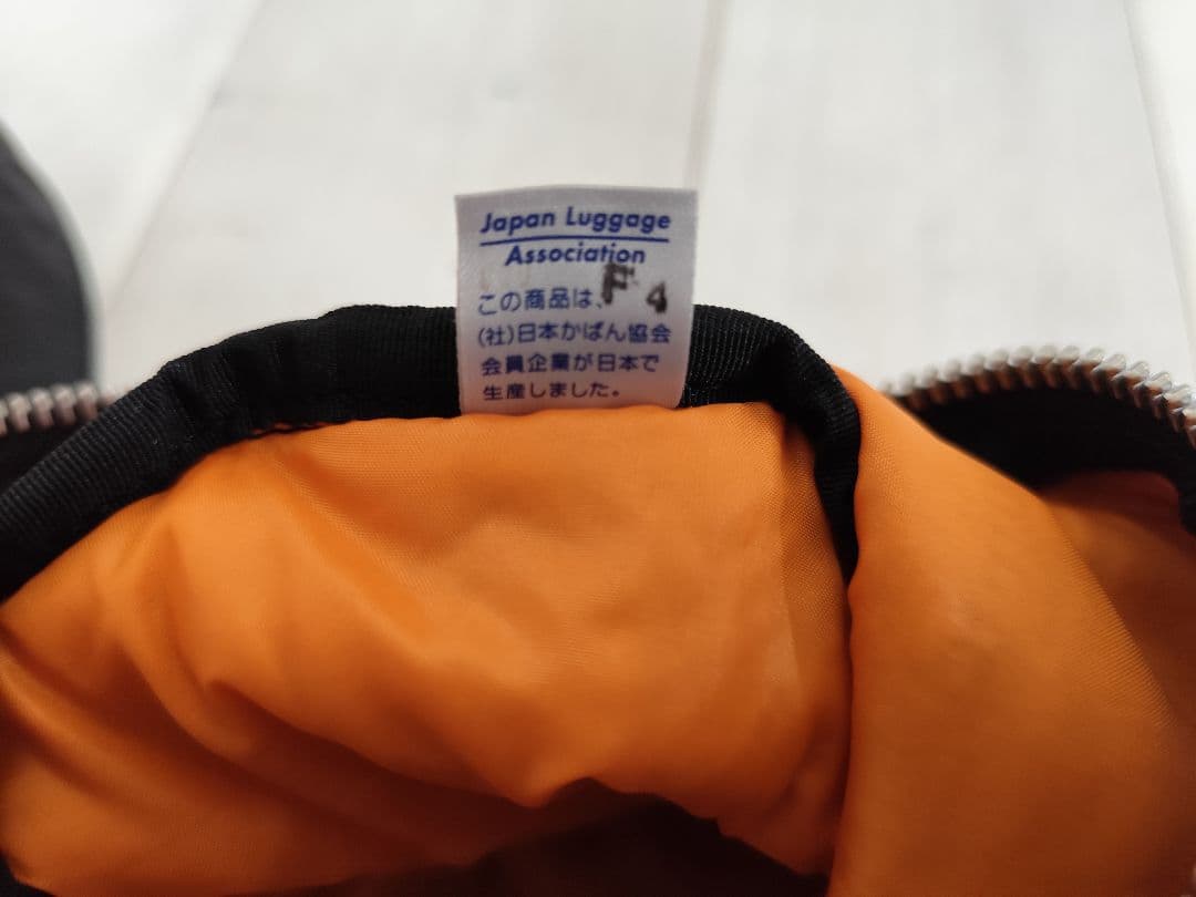 極美品　PORTER ポーター ミニボストン ドラムバッグ 　タンカー　L