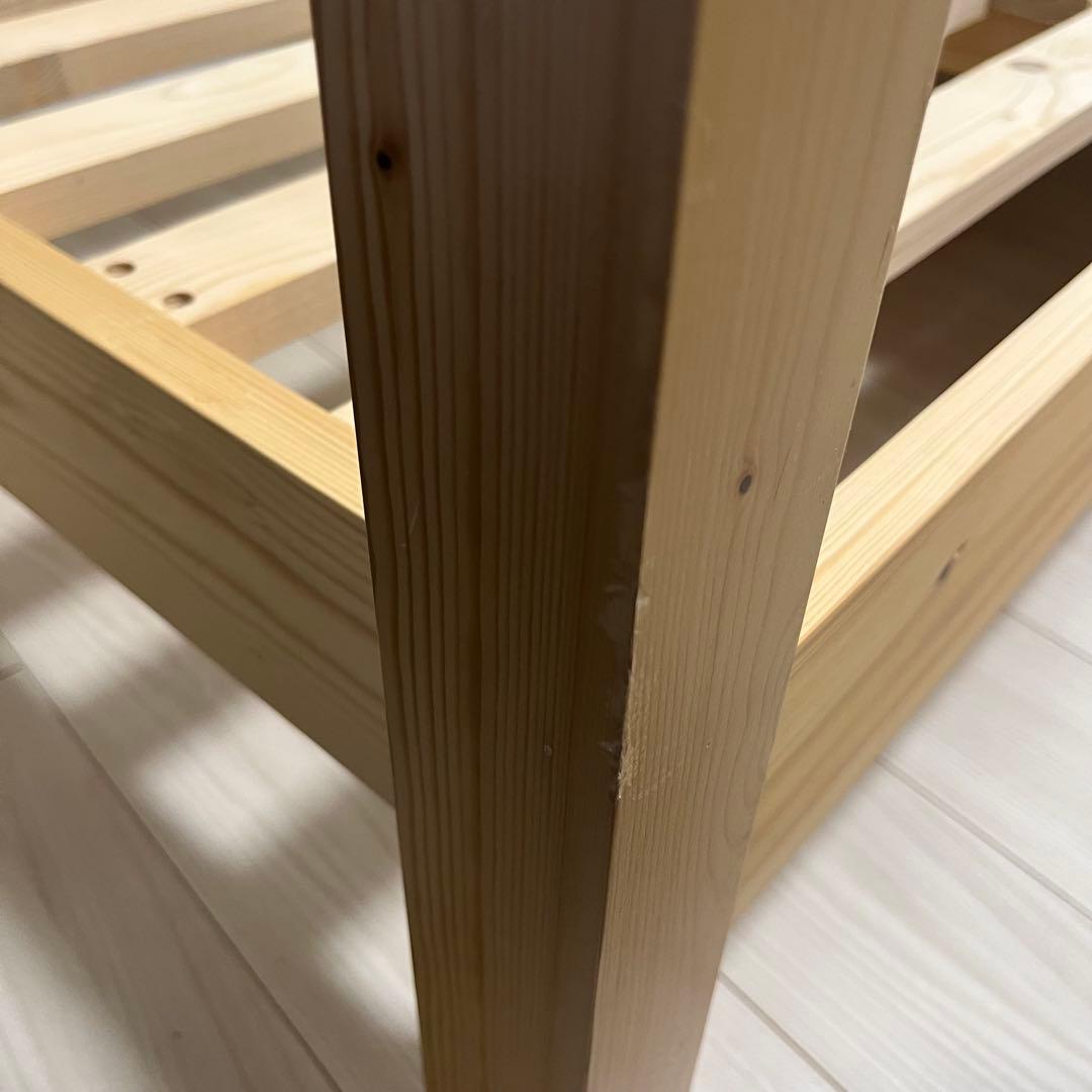 2人掛けソファー(座面拡張可能)