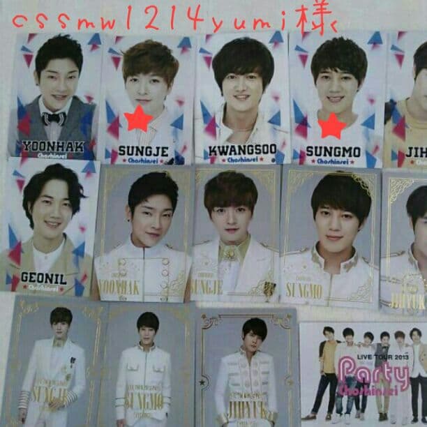 cssmw1214yumi専用 確認用