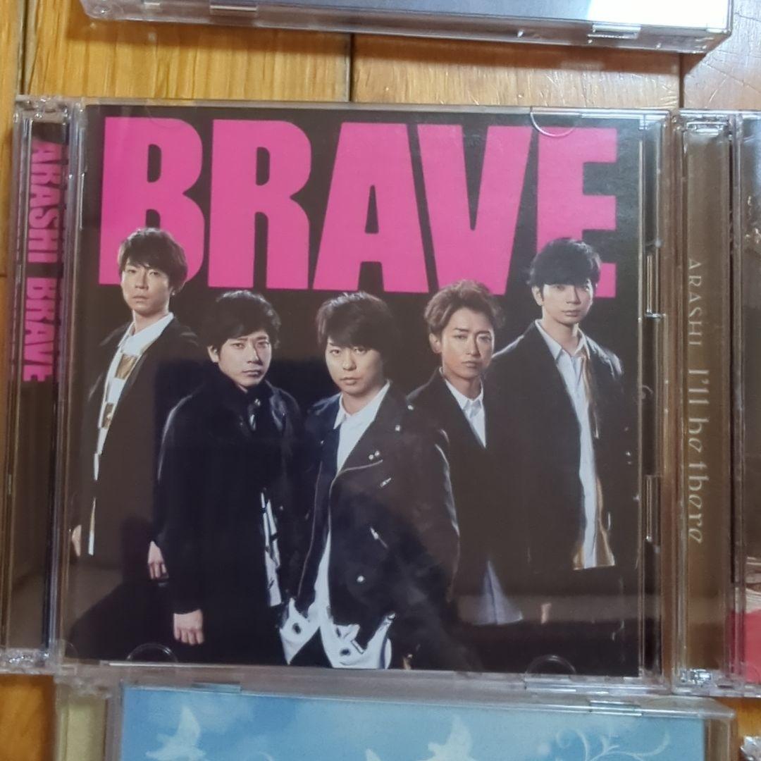 嵐　貴重CD 初回限定盤あり、DVDつき！