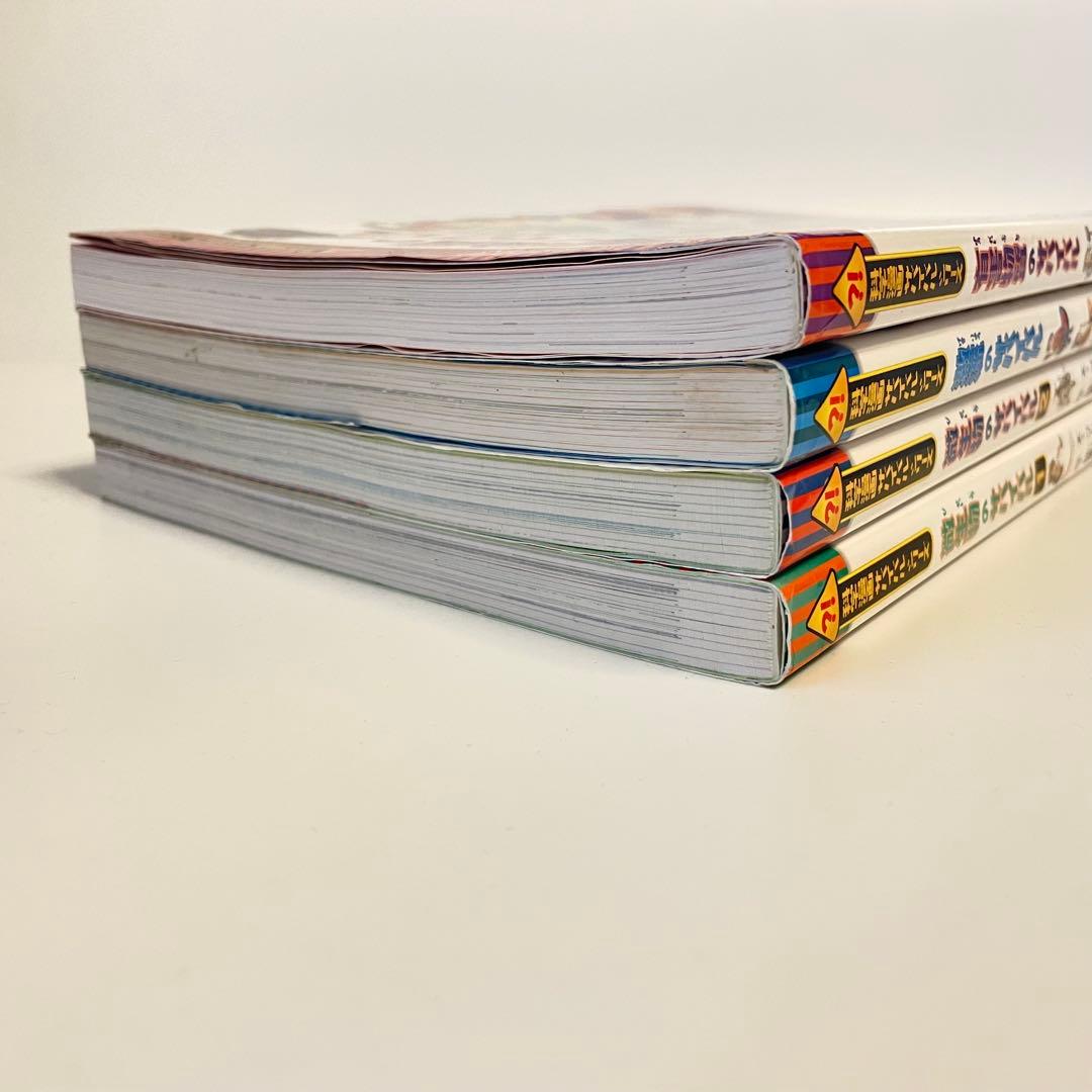 36冊セット　科学漫画サバイバルシリーズ　かがくるBOOK 40ヒマラヤ〜