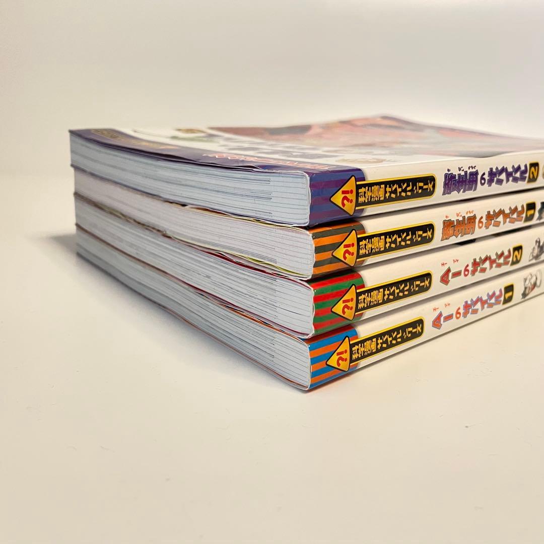 36冊セット　科学漫画サバイバルシリーズ　かがくるBOOK 40ヒマラヤ〜