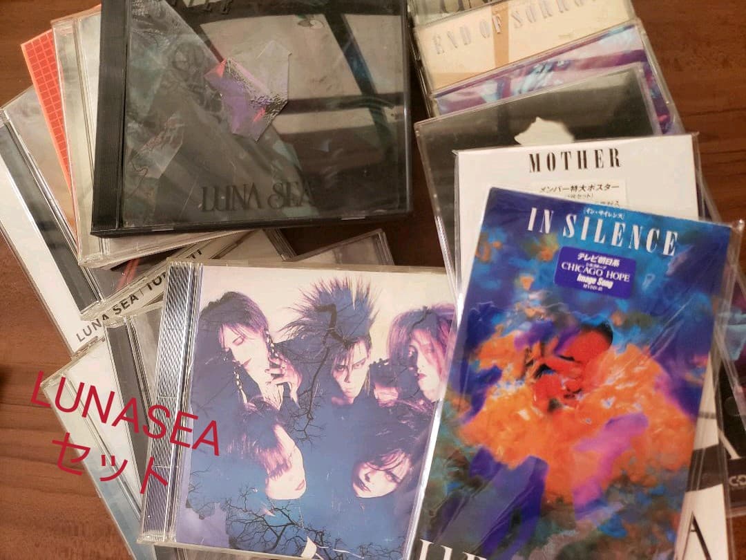 LUNA SEA  ルナシー 河村隆一 INORAN SUGIZO  J 真矢