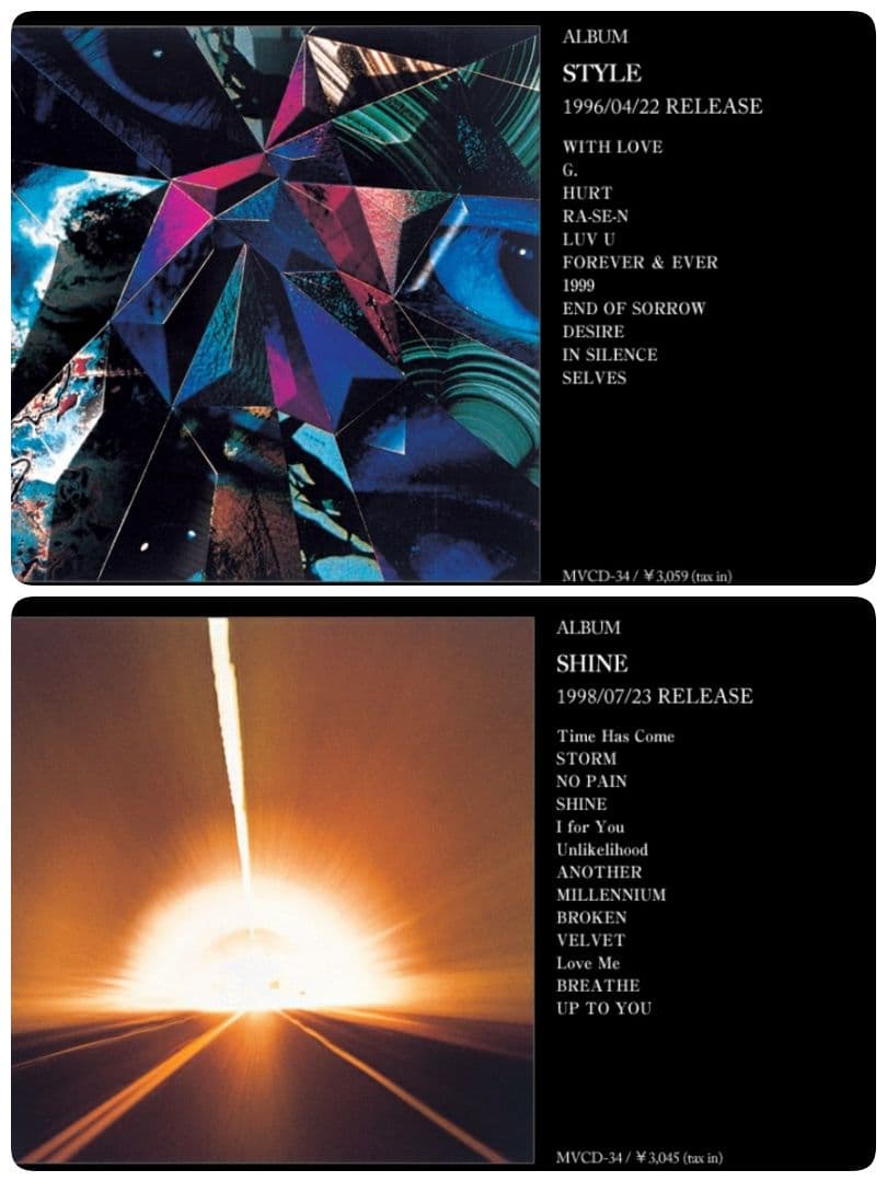 LUNA SEA  ルナシー 河村隆一 INORAN SUGIZO  J 真矢