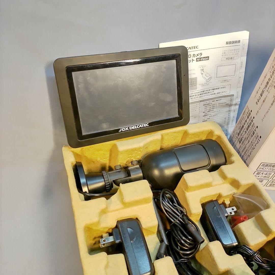 DX DELICATEC ワイヤレスHDカメラ & モニターセットWSC410S
