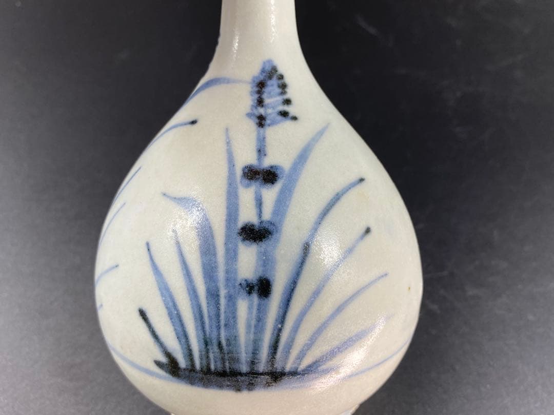 李朝 徳利 花瓶 染付 草花文 骨董 古玩 古美術 時代物 高15cm